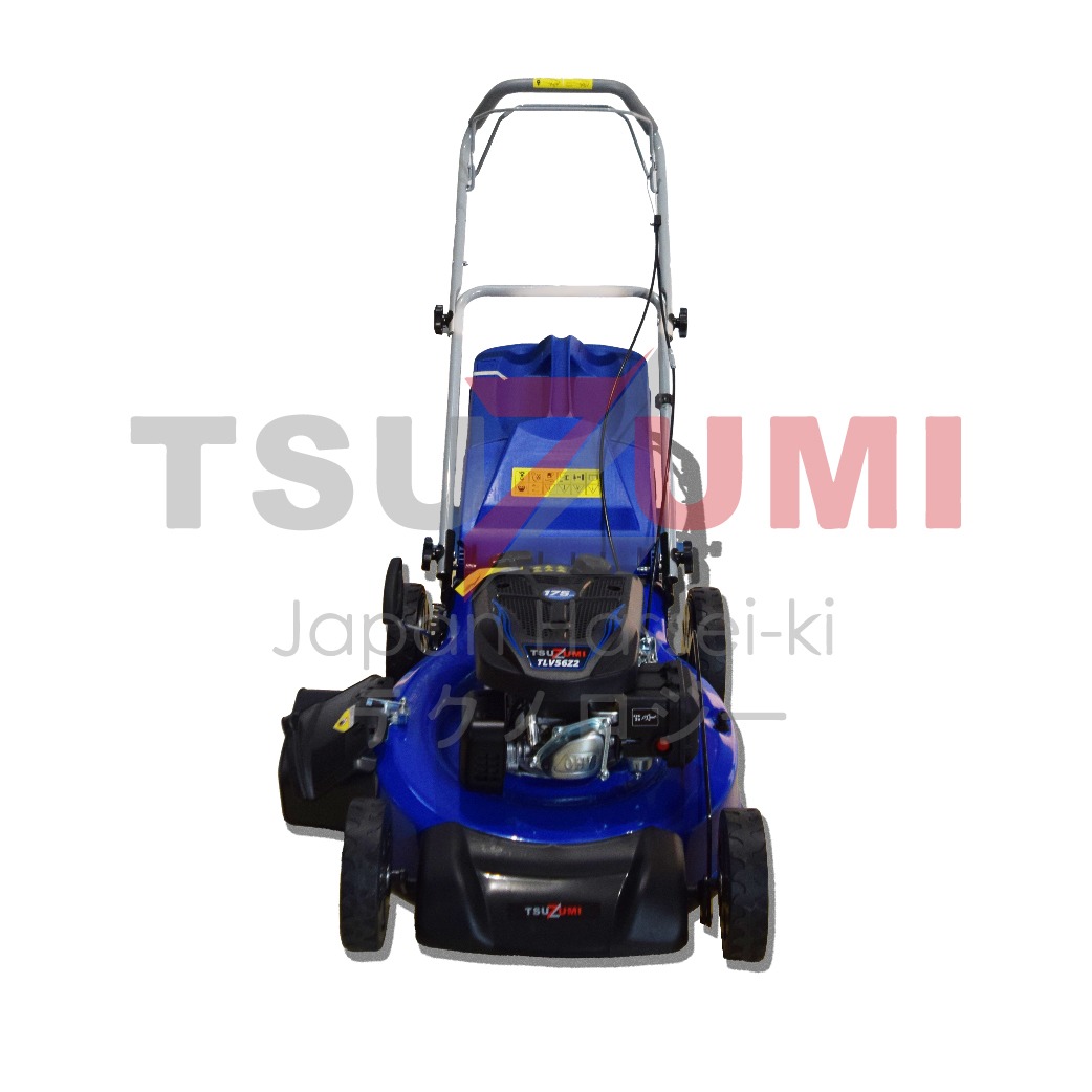 LAWN MOWER TLV56Z2 TSUZUMI