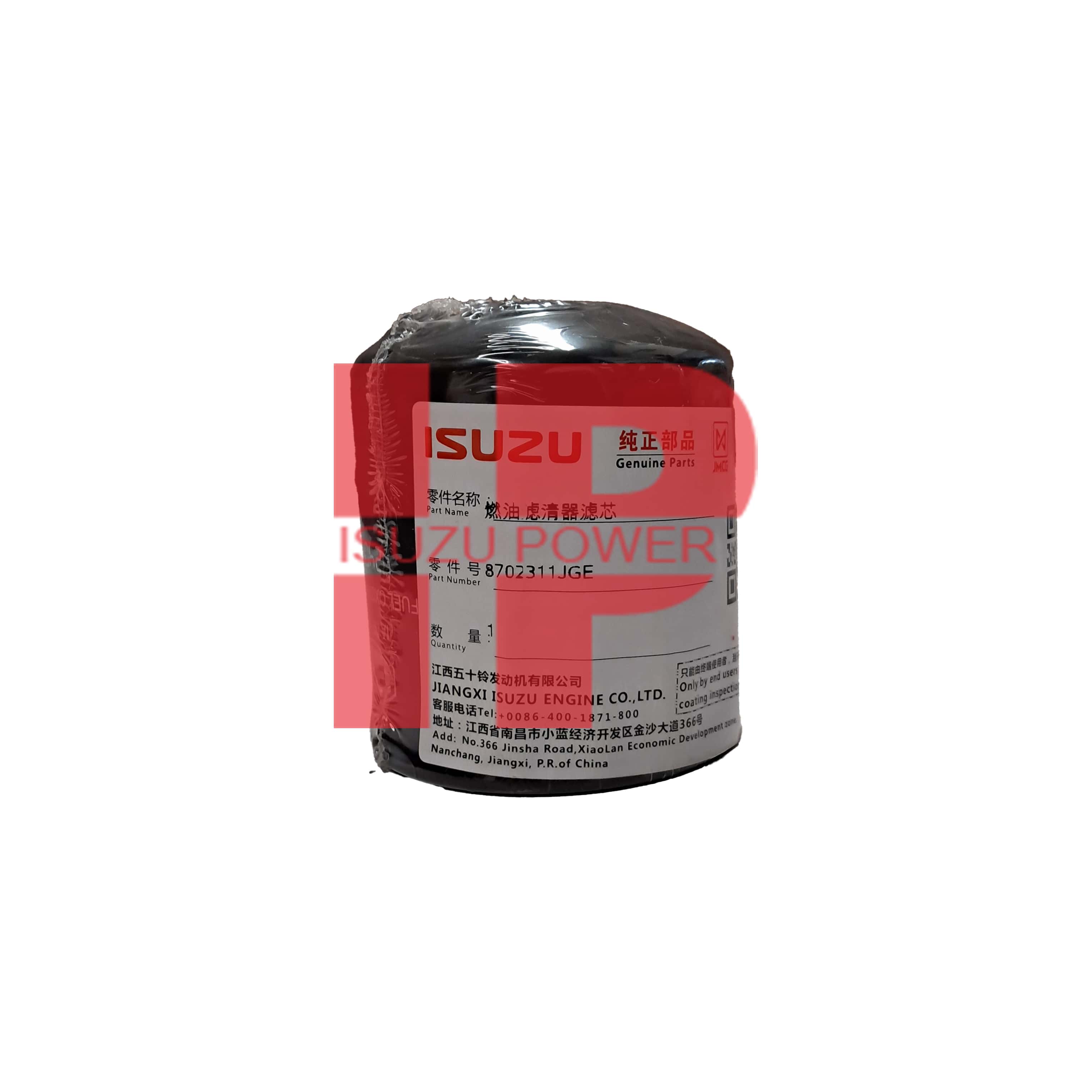 FUEL FILTER 8702311JGE