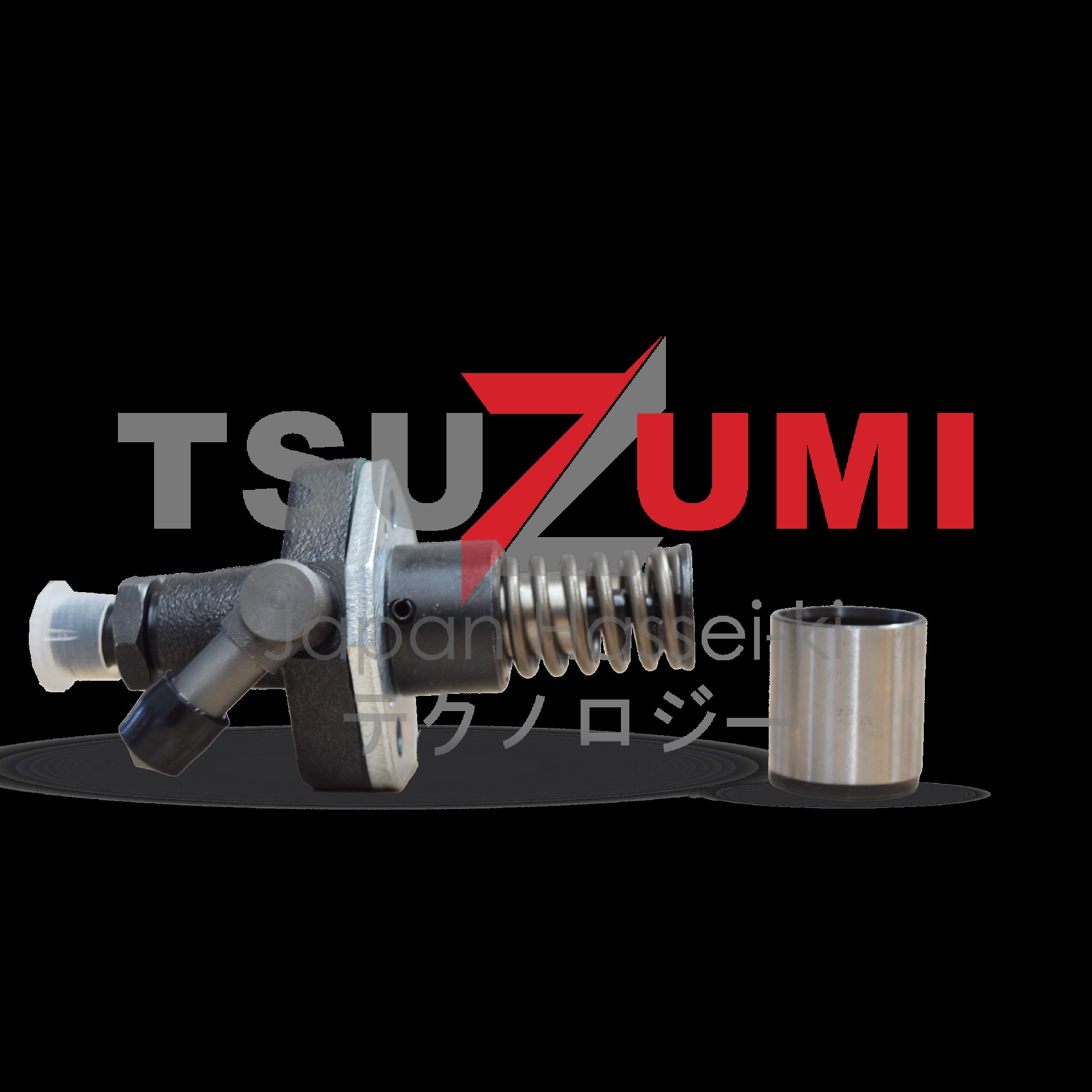 FUEL PUMP / BOSPUMP 170F
