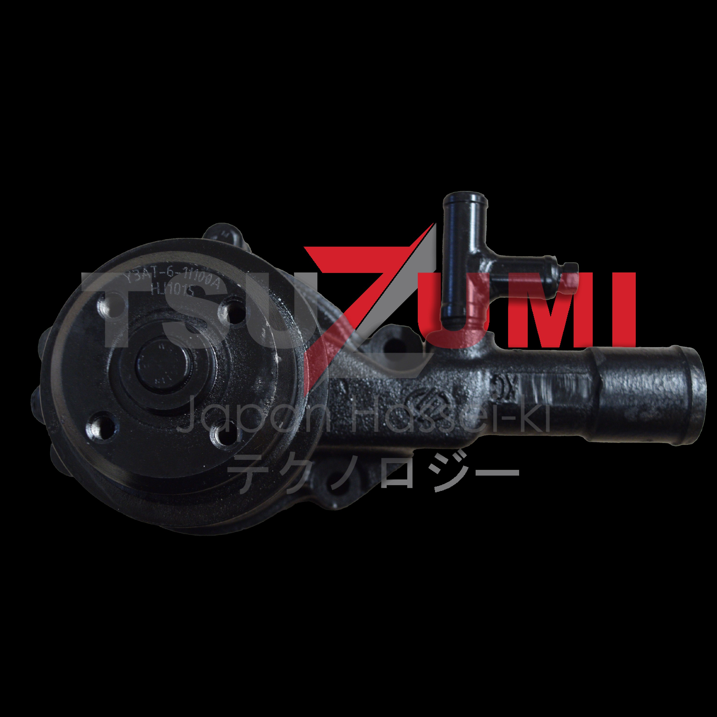 WATER PUMP LT9