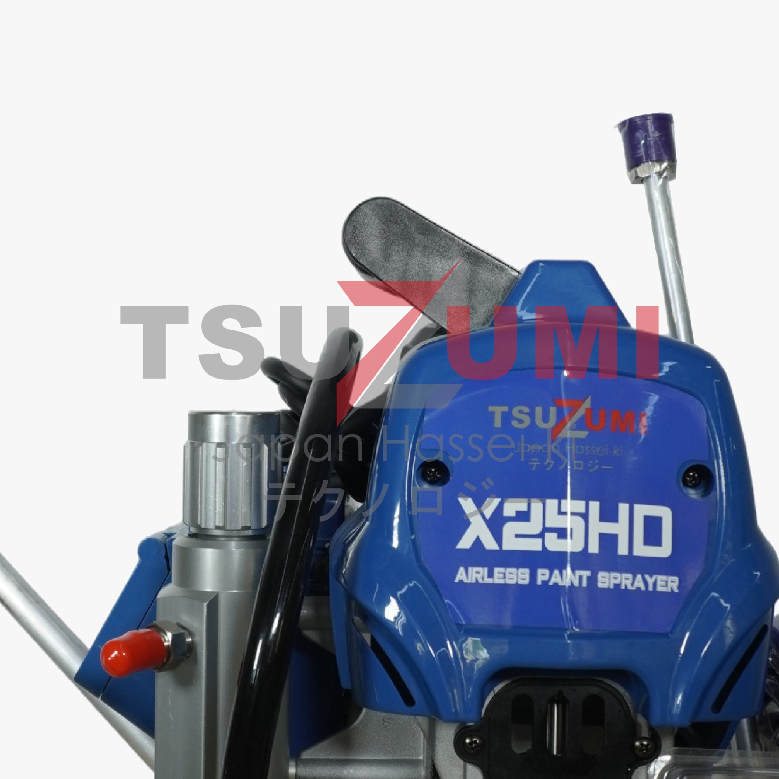 Airless Paint Sprayer X25HD