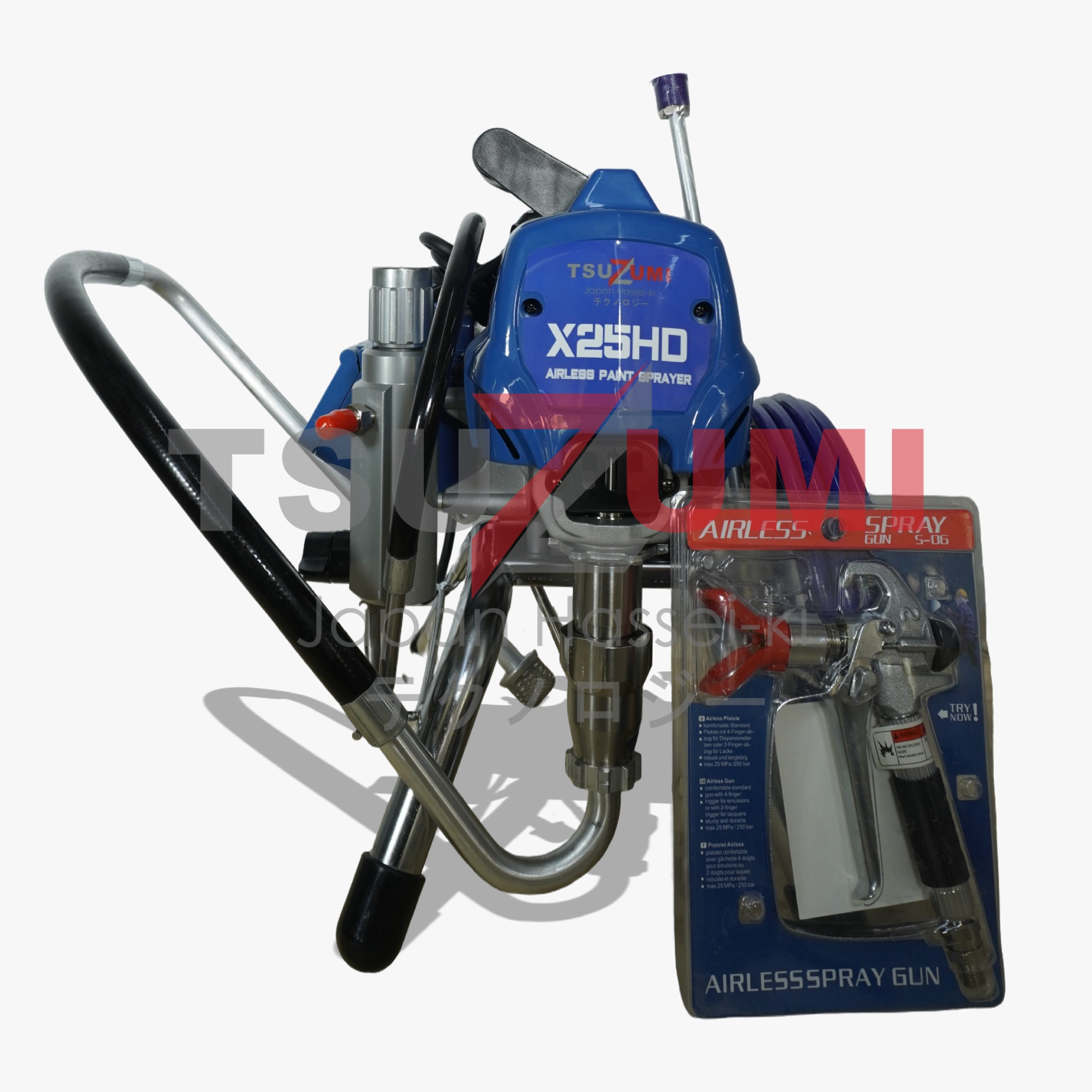 Airless Paint Sprayer X25HD