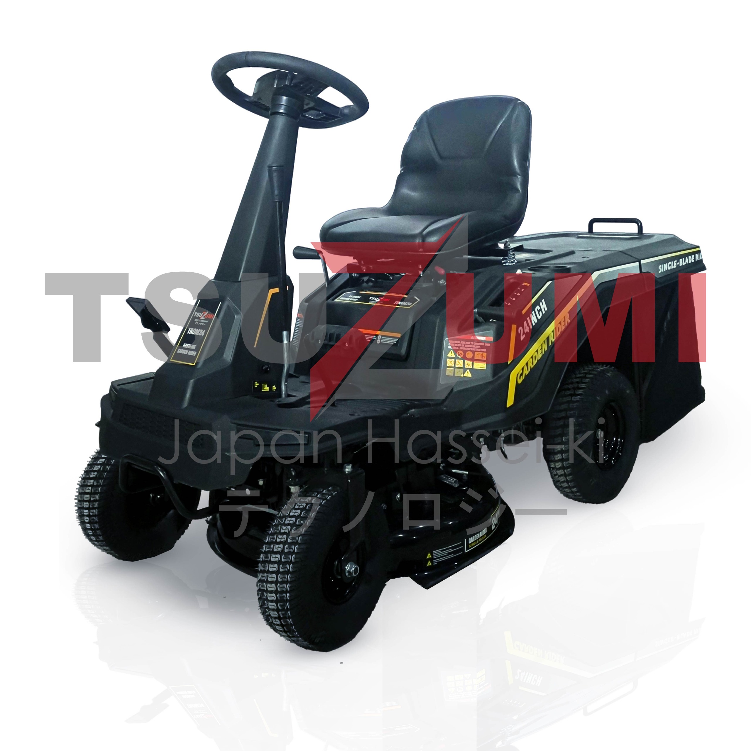 LAWN MOWER TROM24 TSUZUMI