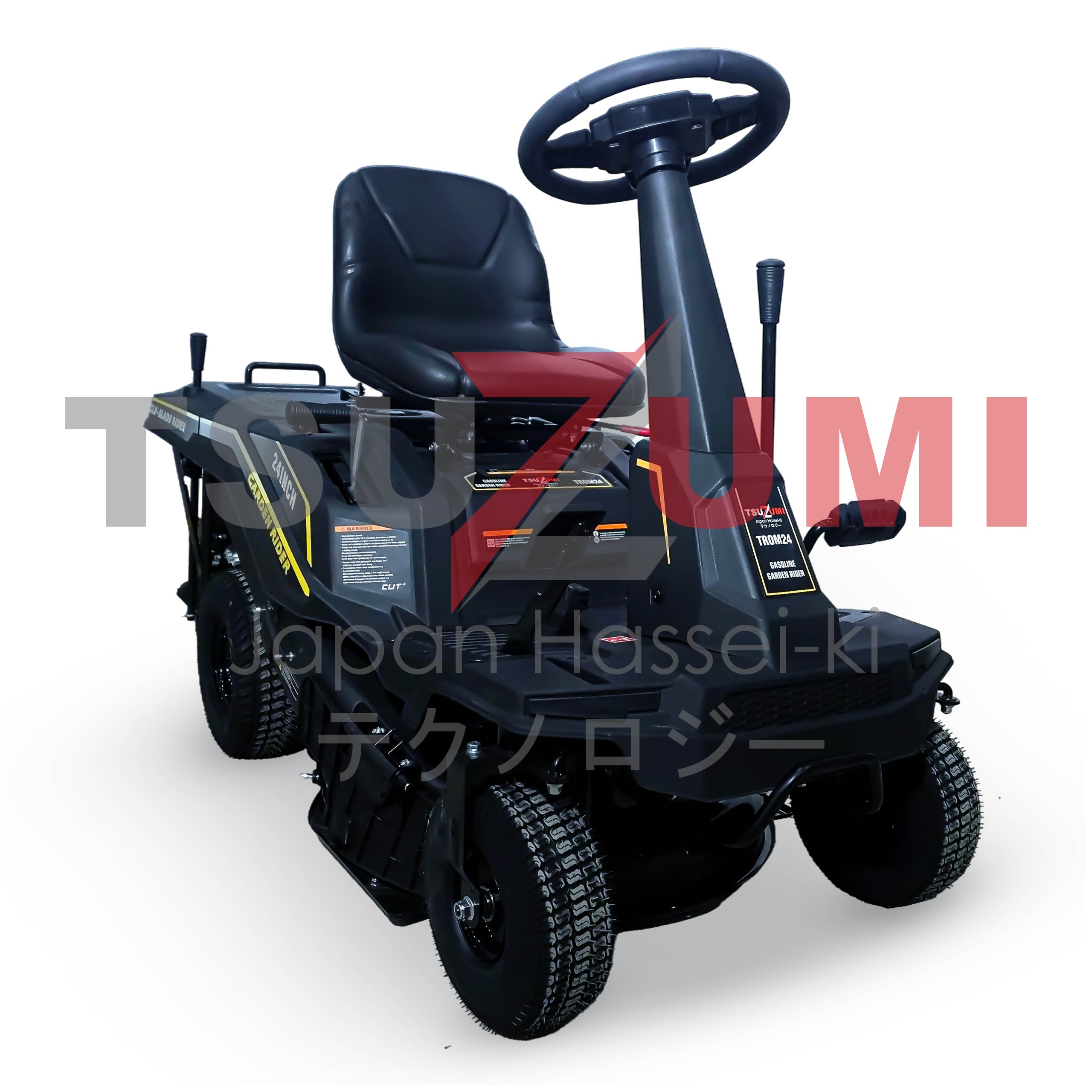 LAWN MOWER TROM24 TSUZUMI