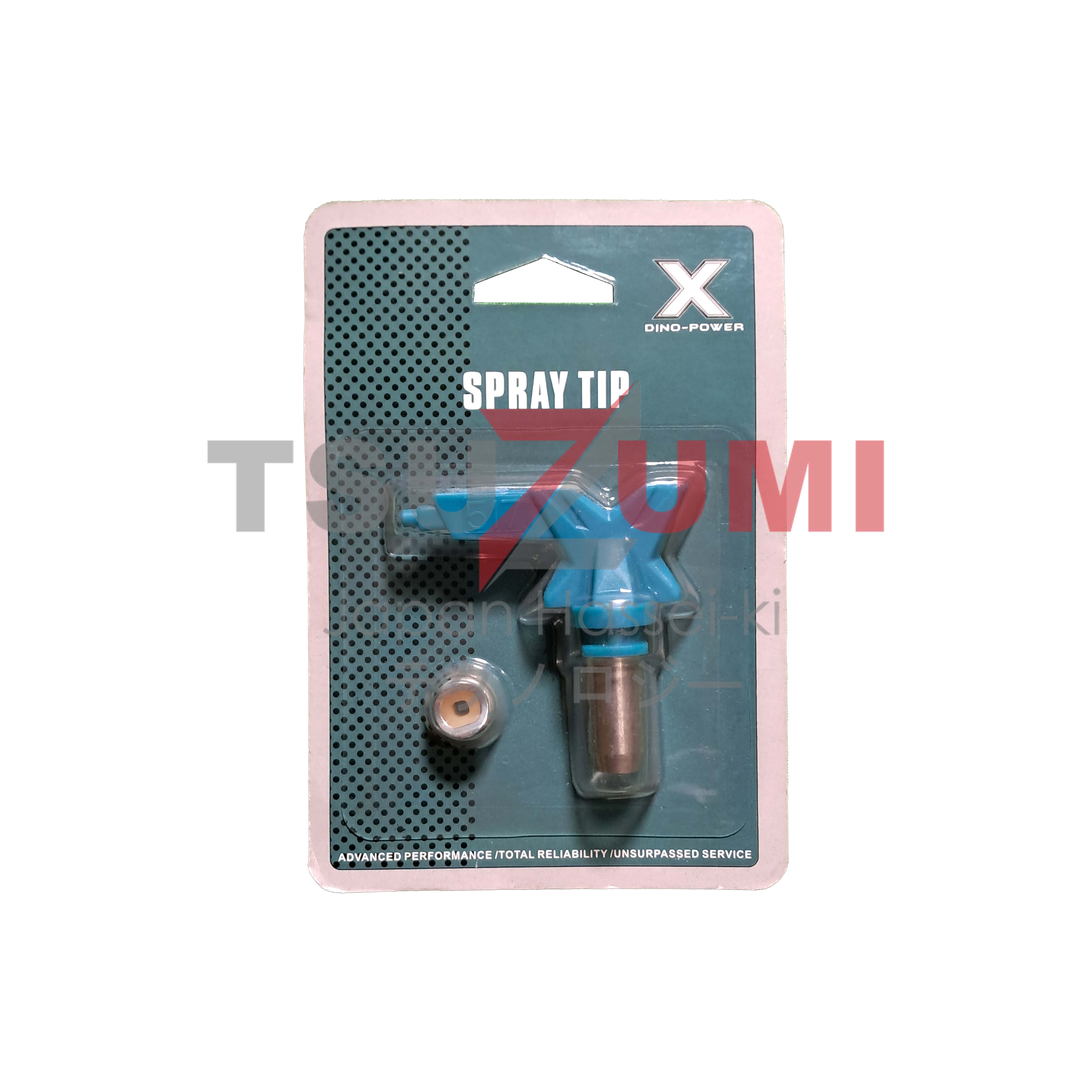 SPRAY TIP 517