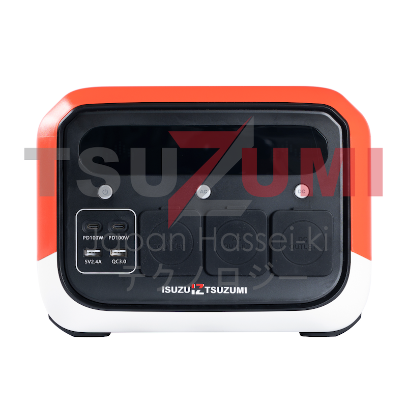 Generator Solar Power Station Tenaga Surya ISUZU TSUZUMI IPS800