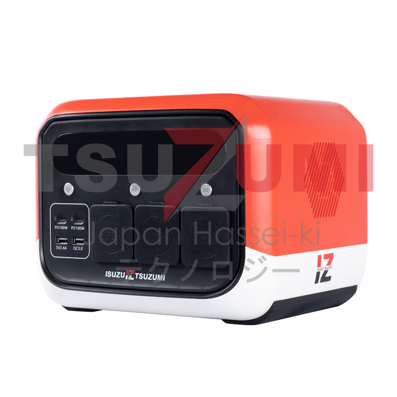Generator Solar Power Station Tenaga Surya ISUZU TSUZUMI IPS800