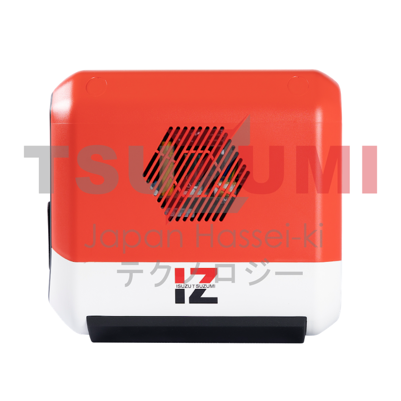 Generator Solar Power Station Tenaga Surya ISUZU TSUZUMI IPS800