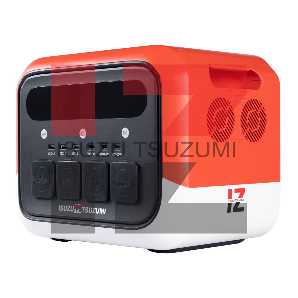 Generator Solar Power Station Tenaga Surya ISUZU TSUZUMI IPS1500
