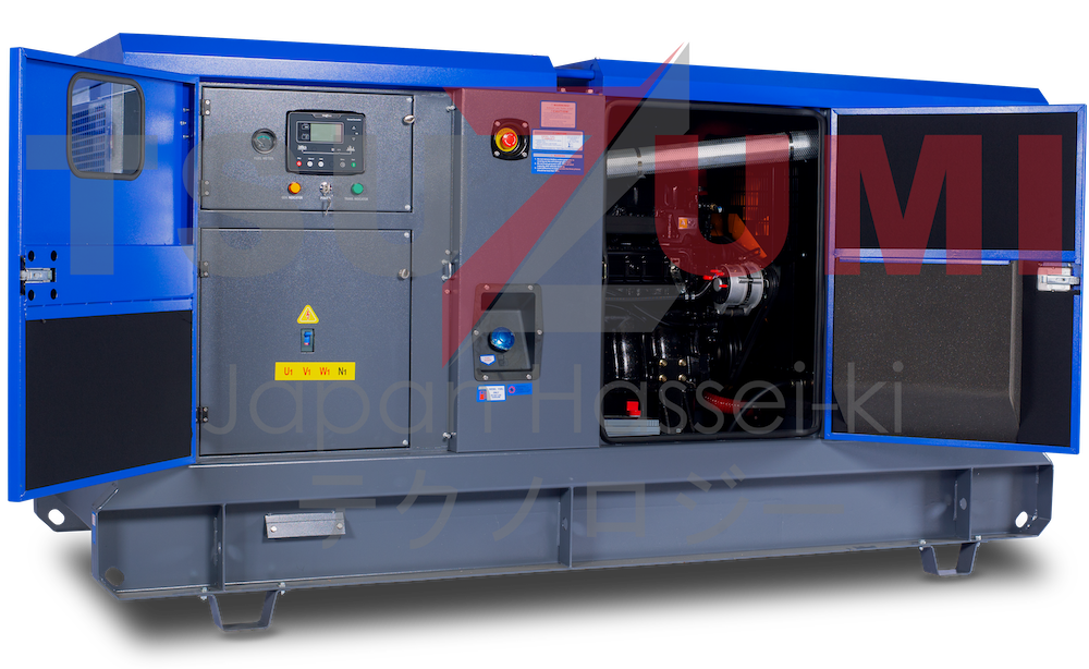 Genset Silent Diesel TDG 250 KVA 200 KW