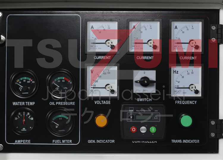 Genset Silent Diesel TYG 35 KVA 28 KW