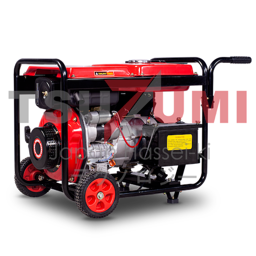 Genset Open Diesel FAW-FW FDG3000 3.75 kVa 3 kW