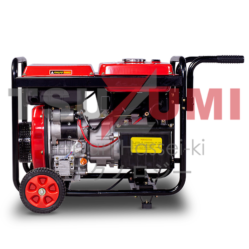 Genset Open Diesel FAW-FW FDG3000 3.75 kVa 3 kW