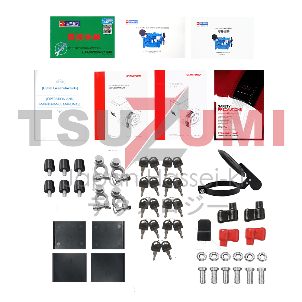  TDN-SERIES 500KVA
